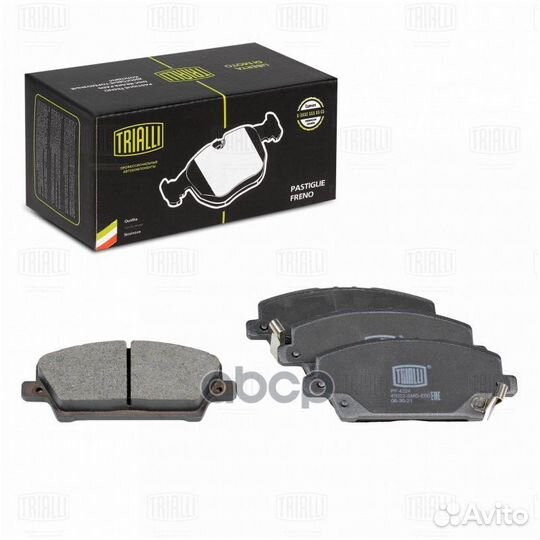 Колодки тормозные дисковые перед PF4224 Tri
