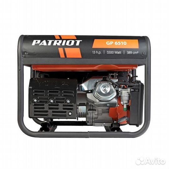 Бензогенератор Patriot GP 6510