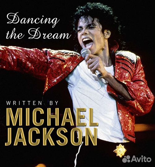 Книга Michael Jackson Dancing the Dream