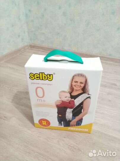 Рюкзак переноска кенгуру selby