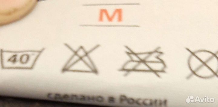 Корсет ортопедический поясничный