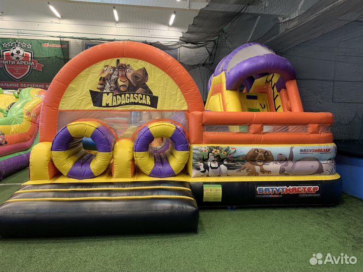 Надувной аттракцион