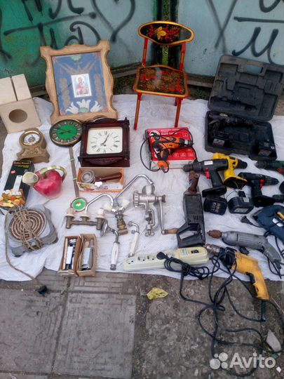 Предметы СССР