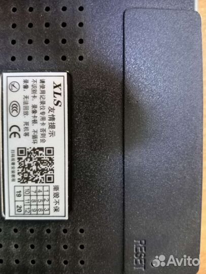 Авторегистраторы 3 в 1