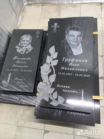 Изготовление и установка памятников из гранита