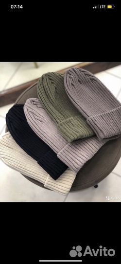 Шапка тыковка