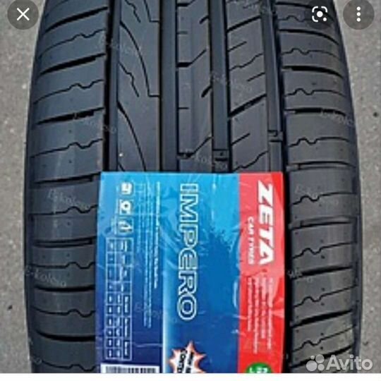 Zeta Impero 245/45 R20 и 275/40 R20 110W
