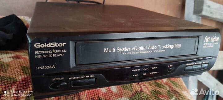 Ведеомагнитофон Funai