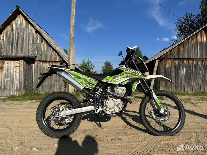 Avantis dakar 250 twincam
