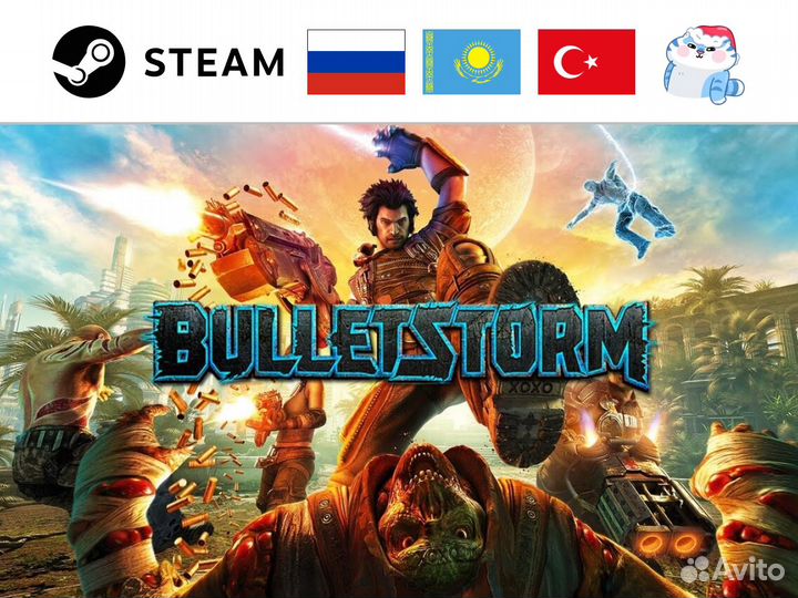 Bulletstorm / Буллетшторм (Steam & EA)