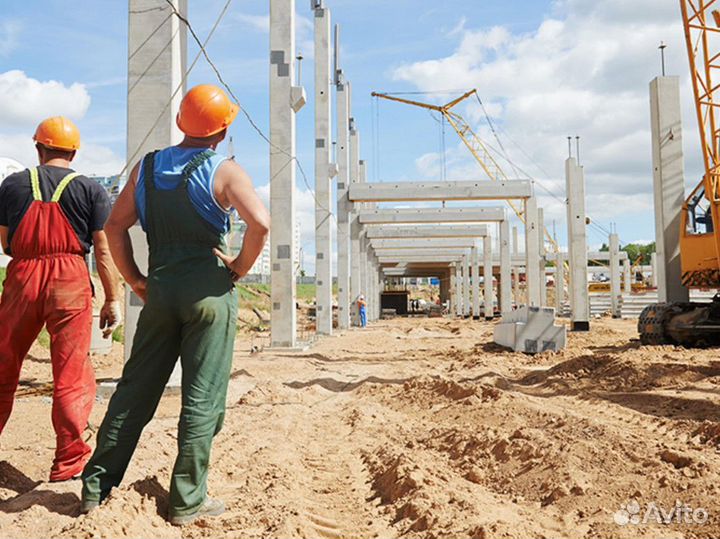 Разнорабочий. Разнорабочие. Подсобники