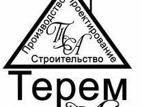 Должностная инструкция торцовщика пиломатериалов