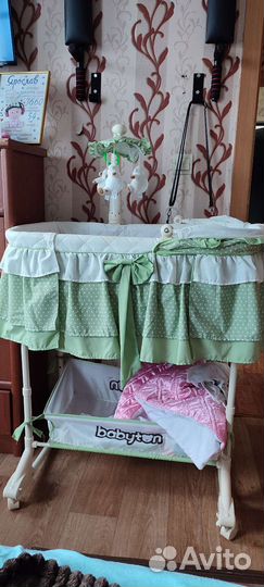 Детская люлька колыбель babyton
