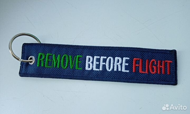 Брелок подвеска Aeronautica Militare