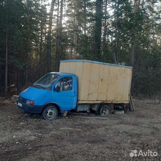 ГАЗ ГАЗель 33021 бортовой, 1996