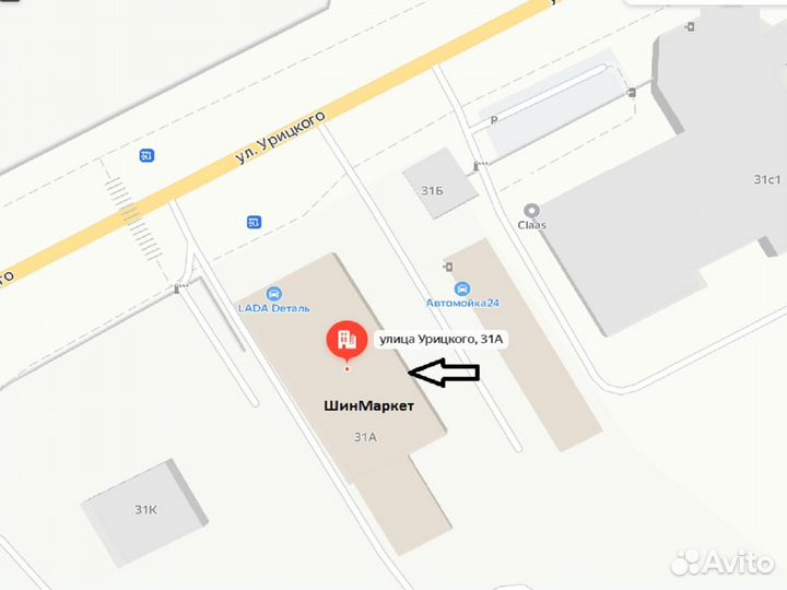 Goodride SA57 255/55 R18 116