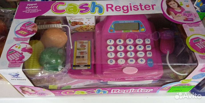 Детская касса