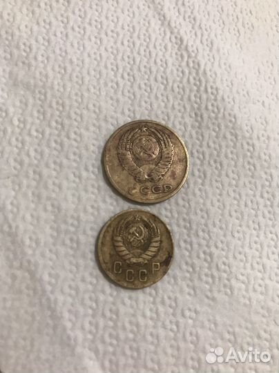 Монеты СССР