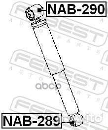 Сайленблок заднего амортизатора (nissan qashqai