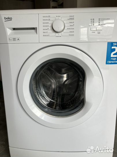 Стиральная машина beko