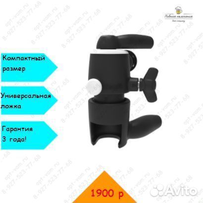 Пеногаситель Draft lite