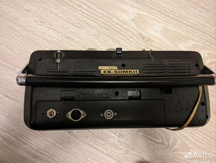 Магнитофон электро