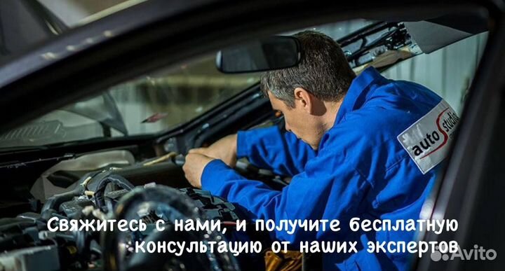 Установка автозапуска