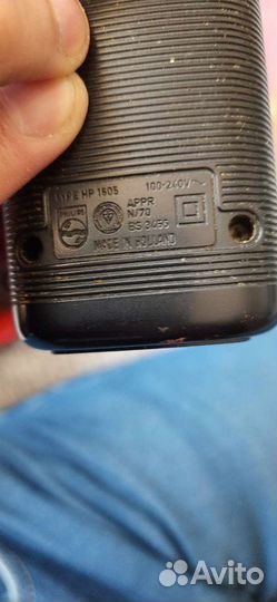 Электробритва СССР