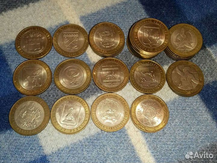 Юбилейные 10р 5р 2р 1р