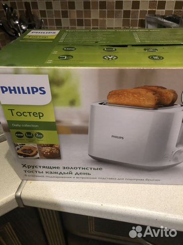 Тостер philips