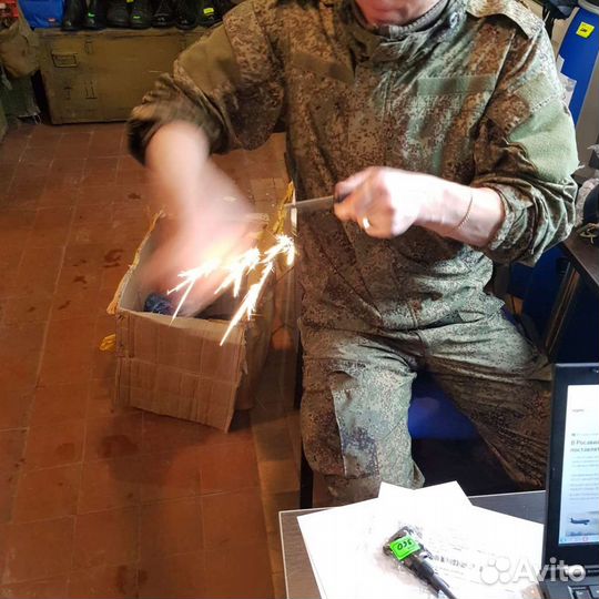 Огнево вечный огонь