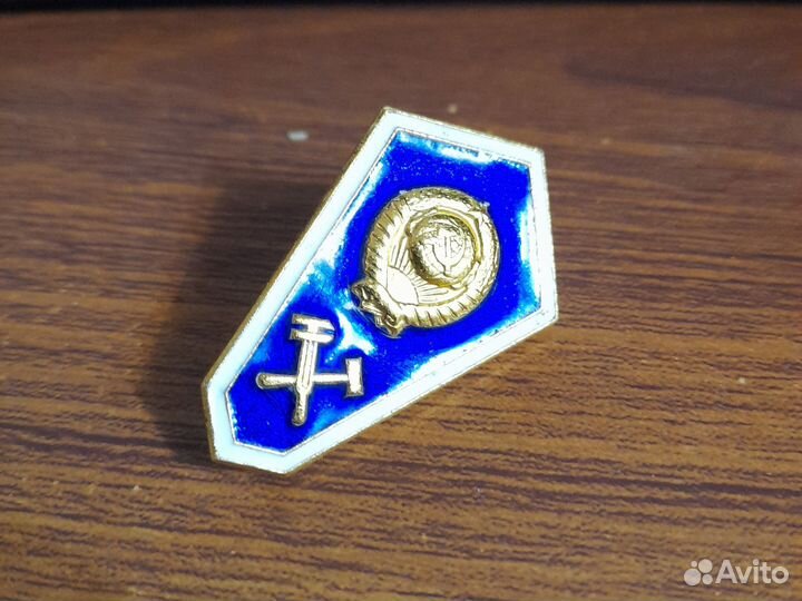 Знак поплавок
