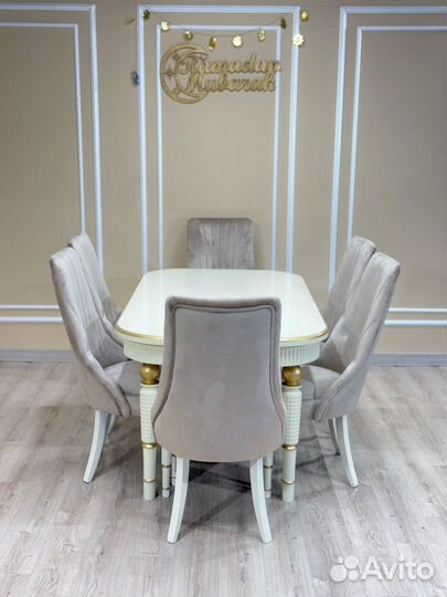 Стол и стулья