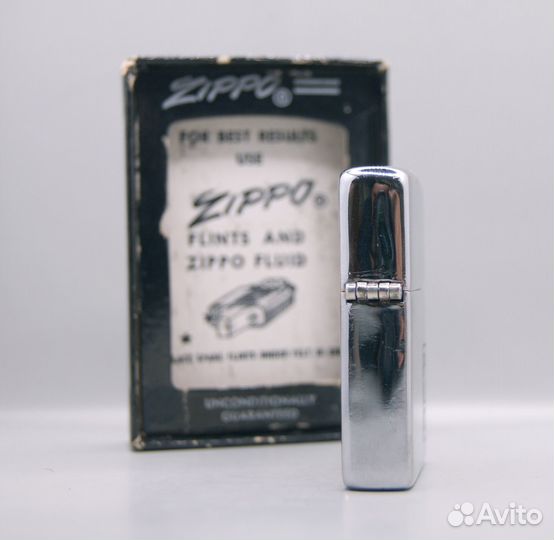 Zippo PLC (1948-1951 настоящая история)