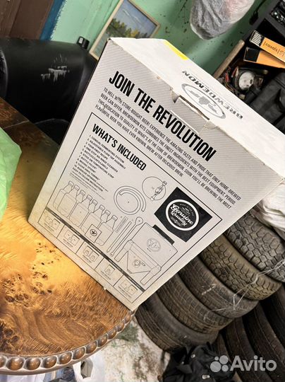 Пивоварня домашняя BrewDemon