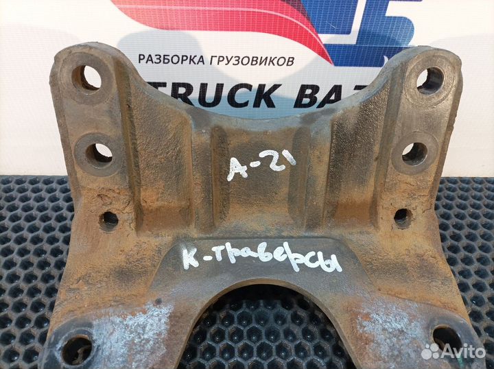 Кронштейн траверсы