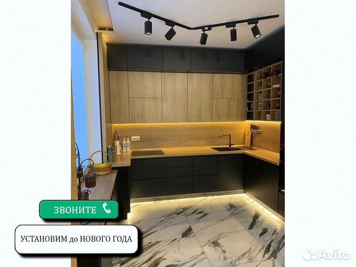 Кухни Бюджетные