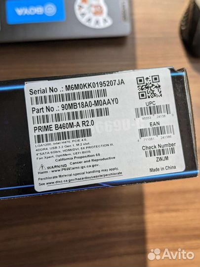 Материнская плата Asus Prime B460M-A R2.0 Новая