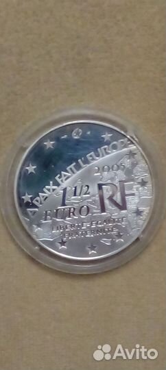 1.5 евро 2005 года, серебро