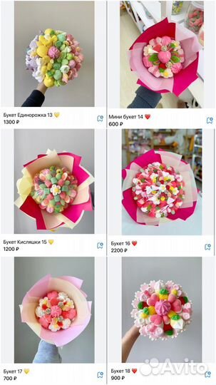 Сладкий букет из мармелада