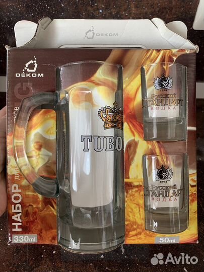 Кружка+рюмки