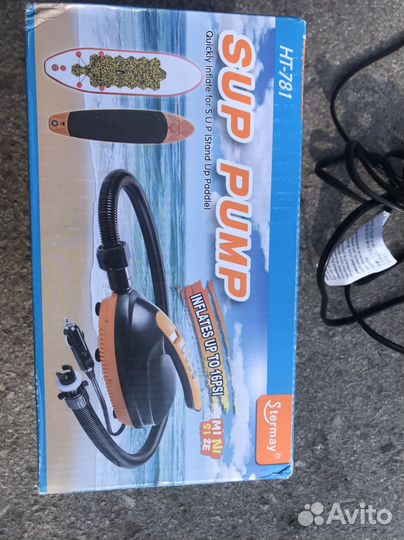 Насос для сапа,матрасов,лодок пвх,новый