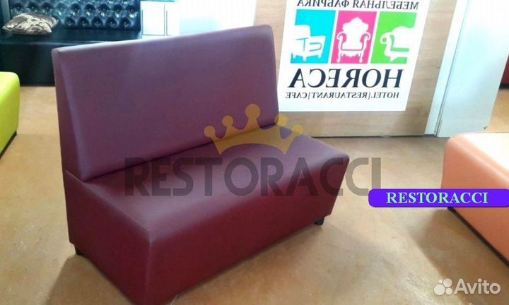 Диван кухонные