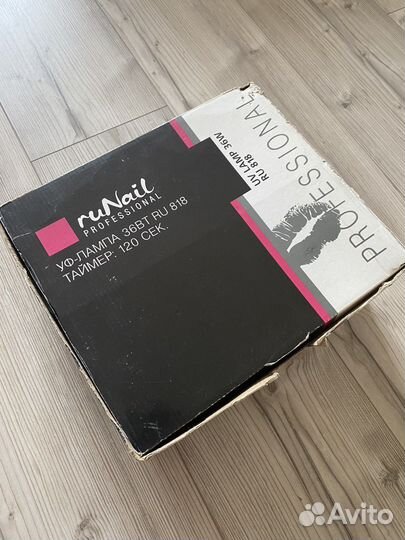 Уф лампа для маникюра с LED лампами