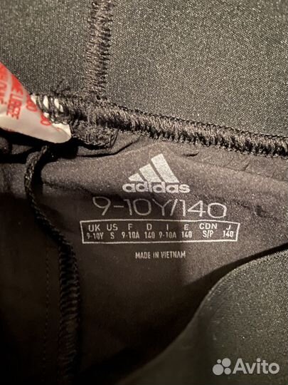 Шорты Adidas Predator (9-10 лет)