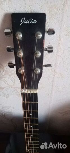 Акустическая гитара