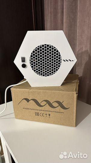 Пылесос MAX Ultimate 7