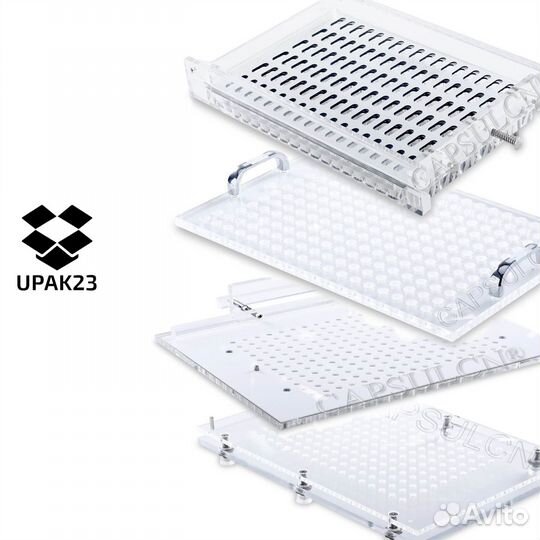 Капсулятор с раскрытием капсул CN-204