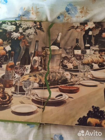 Книга о вкусной и здоровой пище