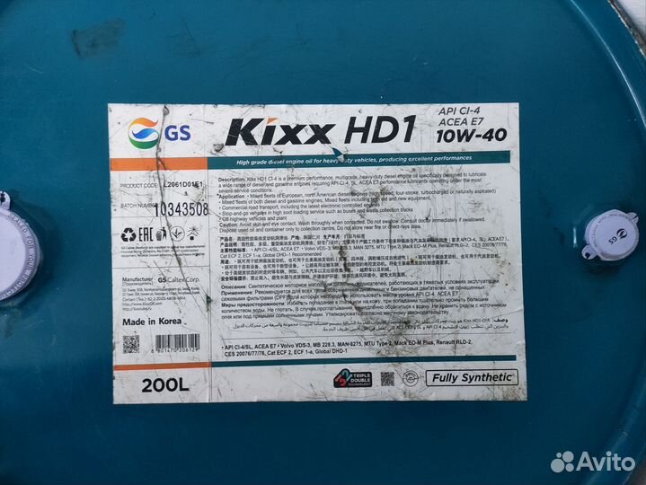 Масло моторное kixx HD1 10W40